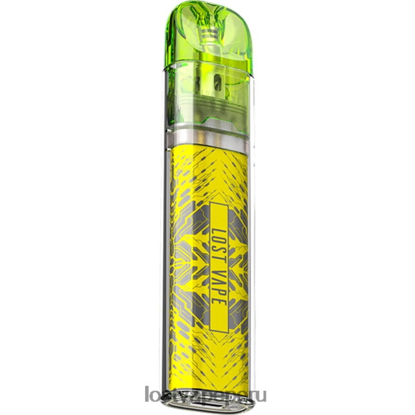 Lost Vape Review Peru - HZ044255 Lost Vape URSA Nano kit de cápsulas de arte arenas amarillas x haleido art